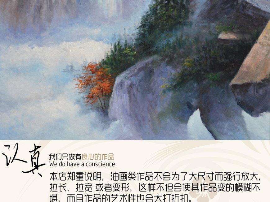 脑洞小老弟无实名认证